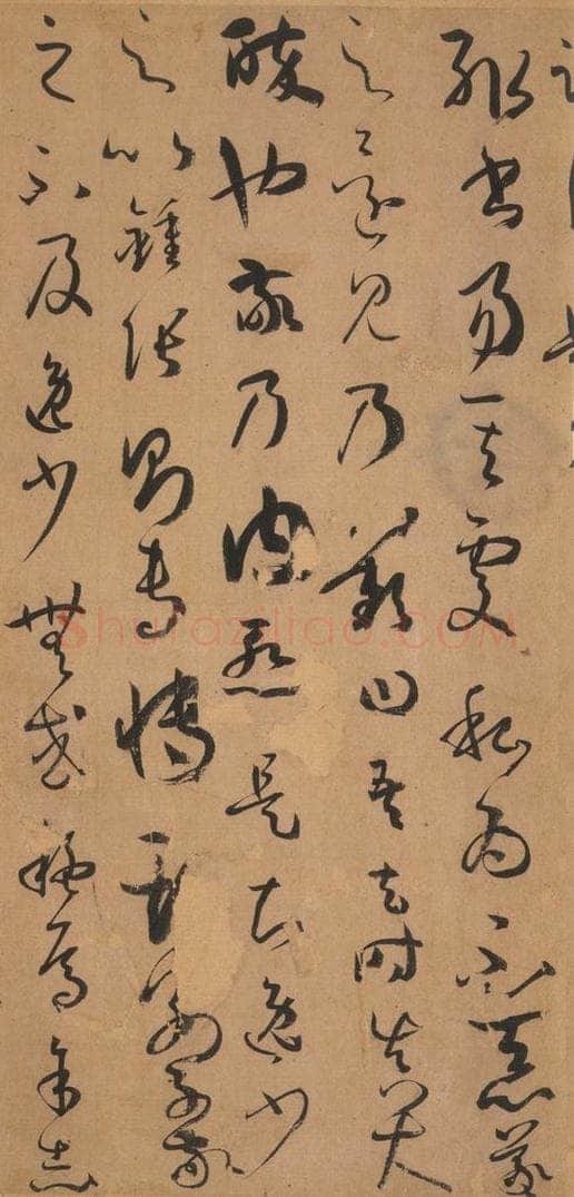 687年唐代 孙过庭 《书谱》之十 书法作品