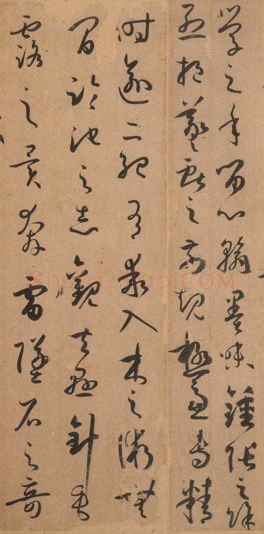 687年唐代 孙过庭 《书谱》之十一 书法作品