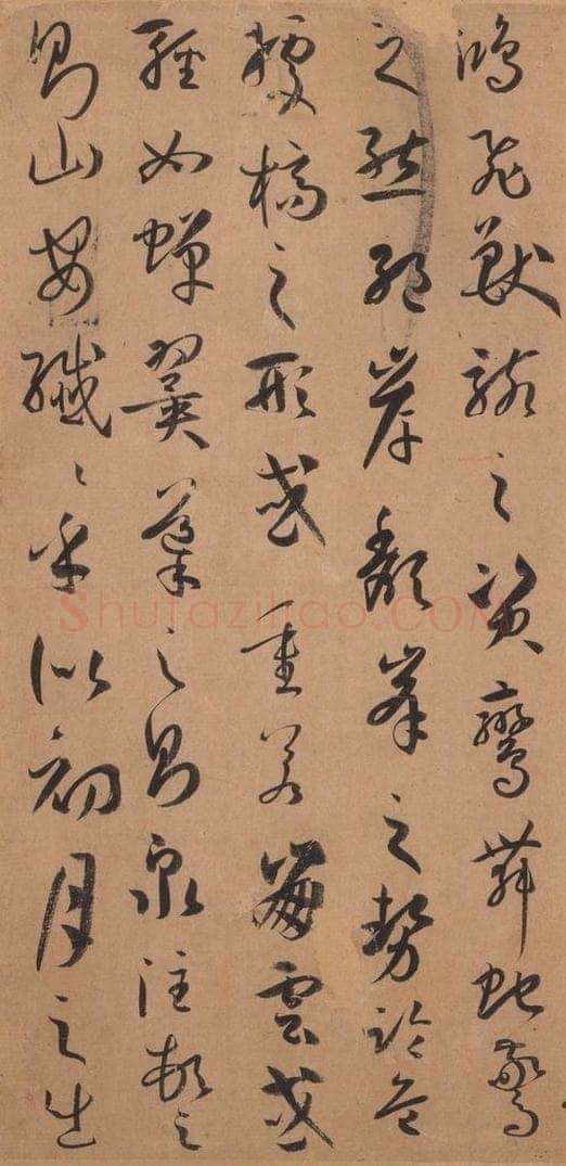687年唐代 孙过庭 《书谱》之十二 书法作品