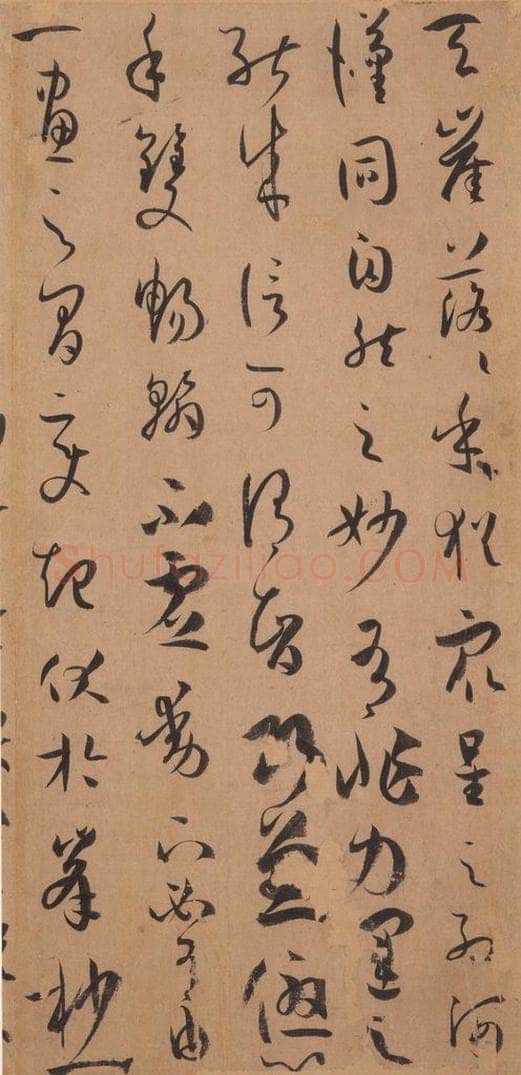 687年唐代 孙过庭 《书谱》之十三 书法作品