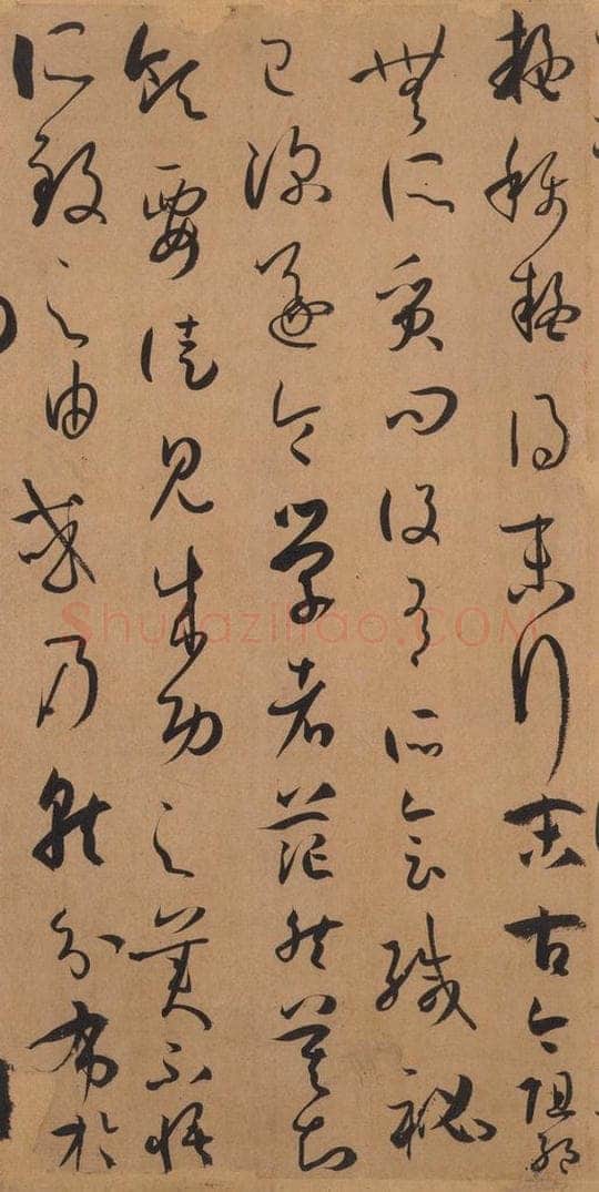 687年唐代 孙过庭 《书谱》之十九 书法作品