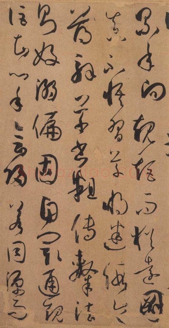 687年唐代 孙过庭 《书谱》之二十 书法作品