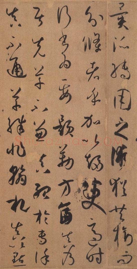 687年唐代 孙过庭 《书谱》之二十一 书法作品