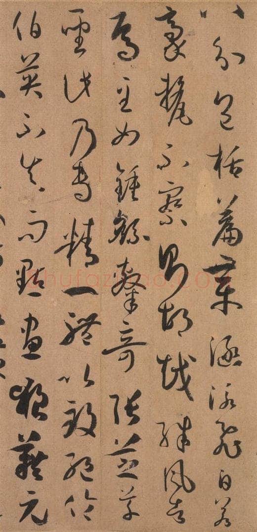 687年唐代 孙过庭 《书谱》之二十三 书法作品