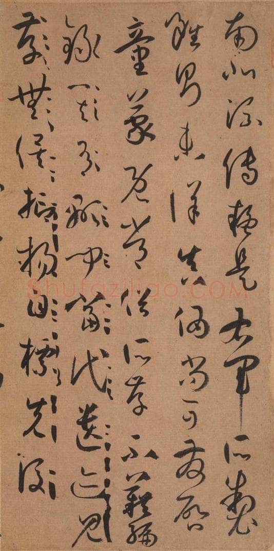 687年唐代 孙过庭 《书谱》之三十一 书法作品