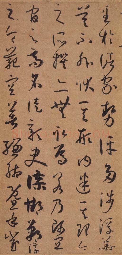 687年唐代 孙过庭 《书谱》之三十二 书法作品
