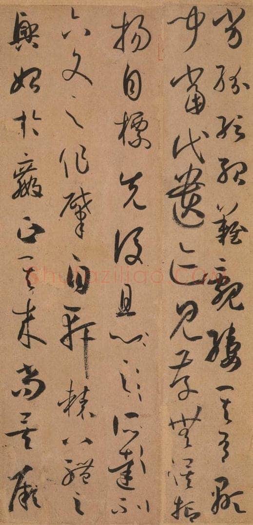 687年唐代 孙过庭 《书谱》之三十四 书法作品