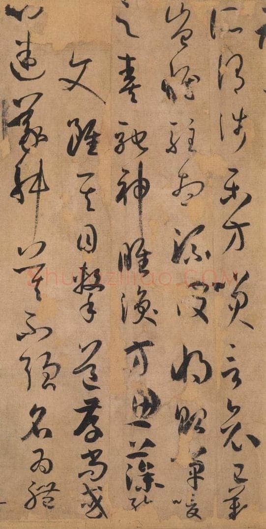687年唐代 孙过庭 《书谱》之四十二 书法作品