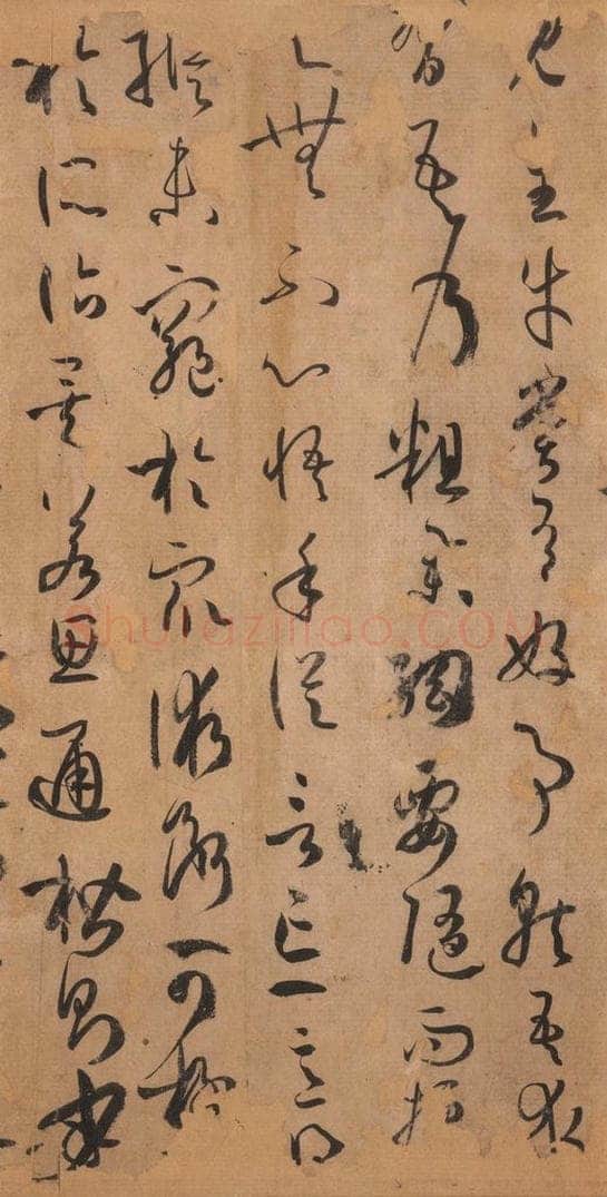 687年唐代 孙过庭 《书谱》之四十五 书法作品