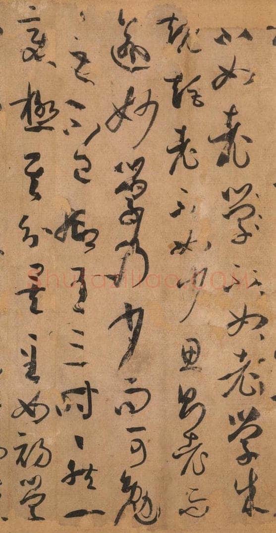 687年唐代 孙过庭 《书谱》之四十六 书法作品