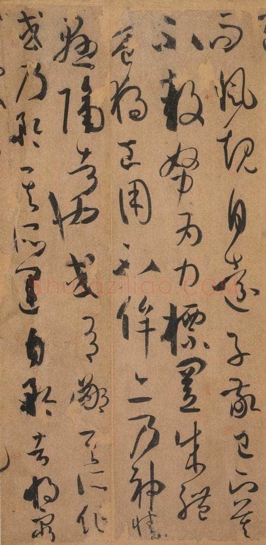 687年唐代 孙过庭 《书谱》之四十九 书法作品