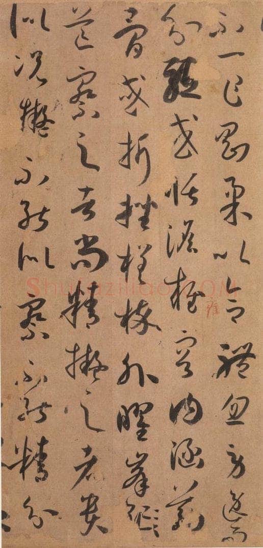 687年唐代 孙过庭 《书谱》之五十一 书法作品