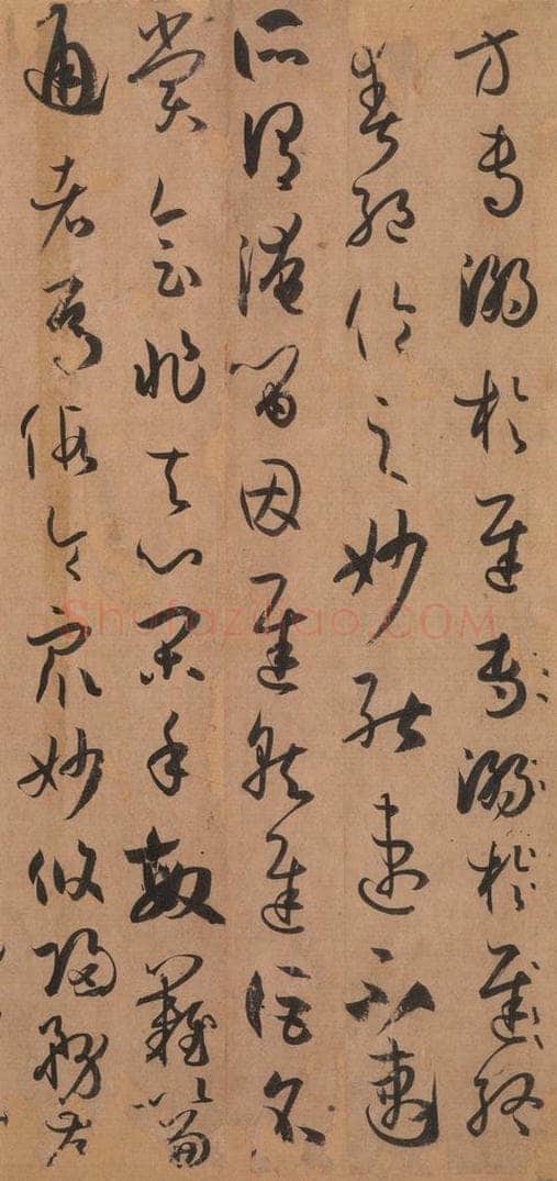 687年唐代 孙过庭 《书谱》之五十四 书法作品