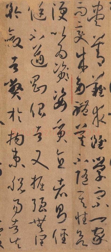 687年唐代 孙过庭 《书谱》之五十七 书法作品