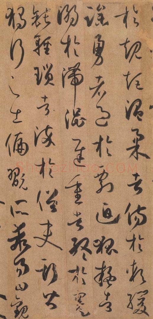 687年唐代 孙过庭 《书谱》之五十八 书法作品