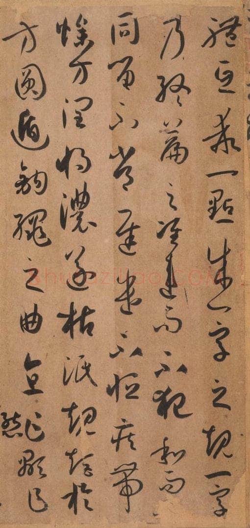 687年唐代 孙过庭 《书谱》之六十一 书法作品