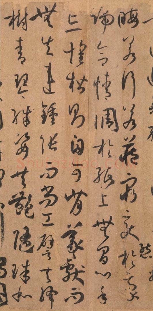 687年唐代 孙过庭 《书谱》之六十二 书法作品
