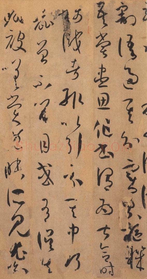 687年唐代 孙过庭 《书谱》之六十四 书法作品