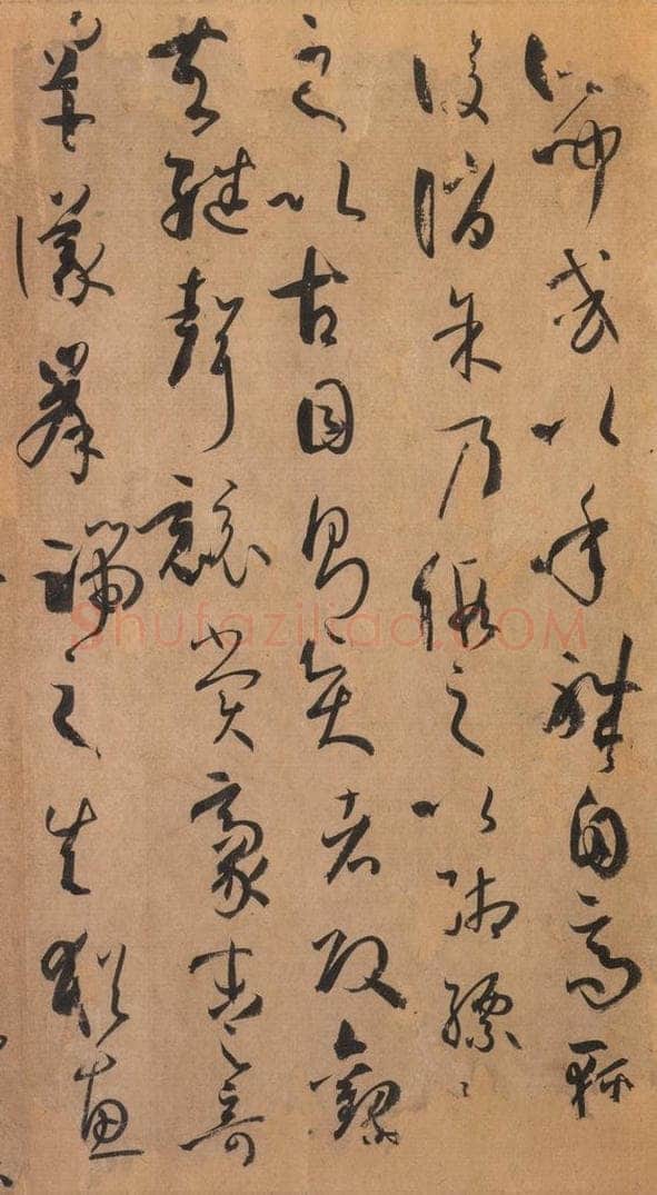 687年唐代 孙过庭 《书谱》之六十五 书法作品