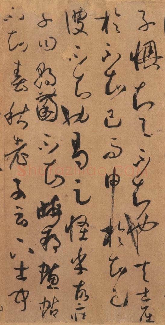 687年唐代 孙过庭 《书谱》之六十八 书法作品