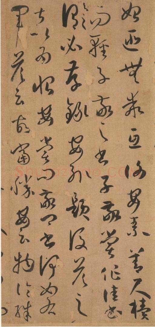 687年唐代 孙过庭 《书谱》之七 书法作品