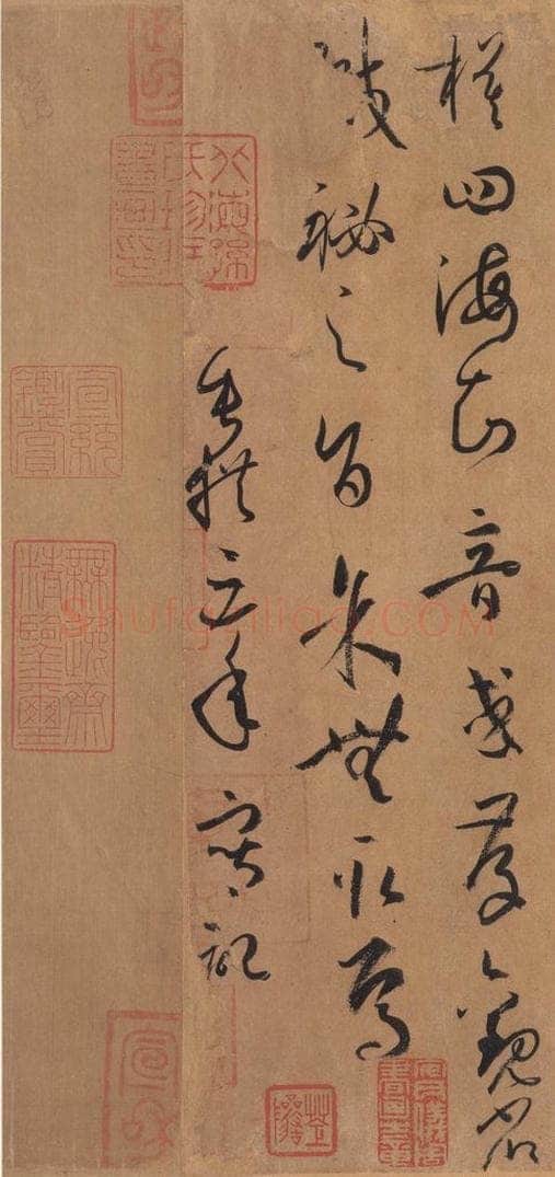 687年唐代 孙过庭 《书谱》之七十一 书法作品