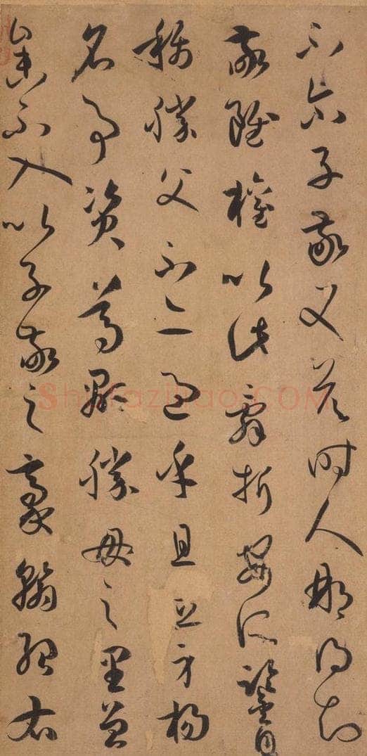 687年唐代 孙过庭 《书谱》之八 书法作品