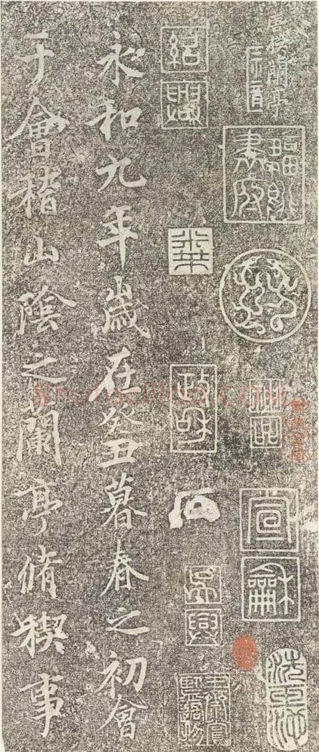 353年东晋 王羲之 《兰亭序》神龙半印本之一 书法作品