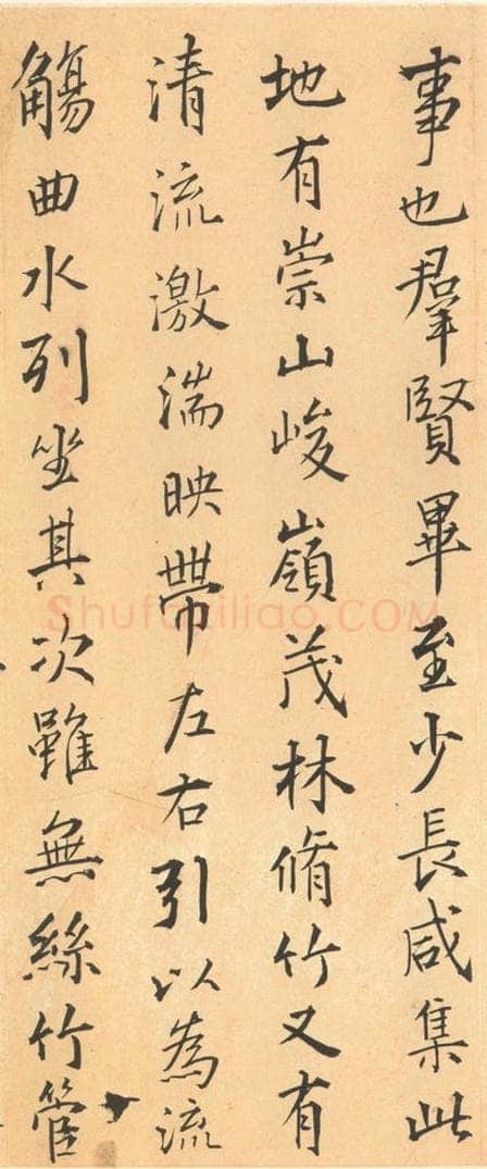 353年东晋 王羲之 《兰亭序》王铎临褚模本之二 书法作品