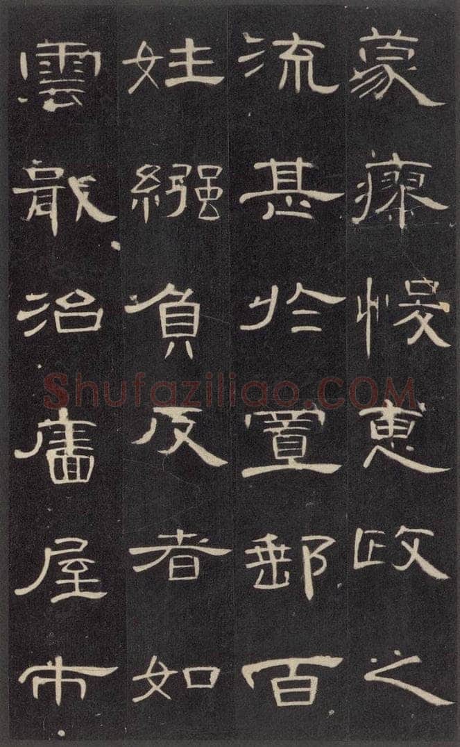185年汉代  《曹全碑》之二十五 书法作品