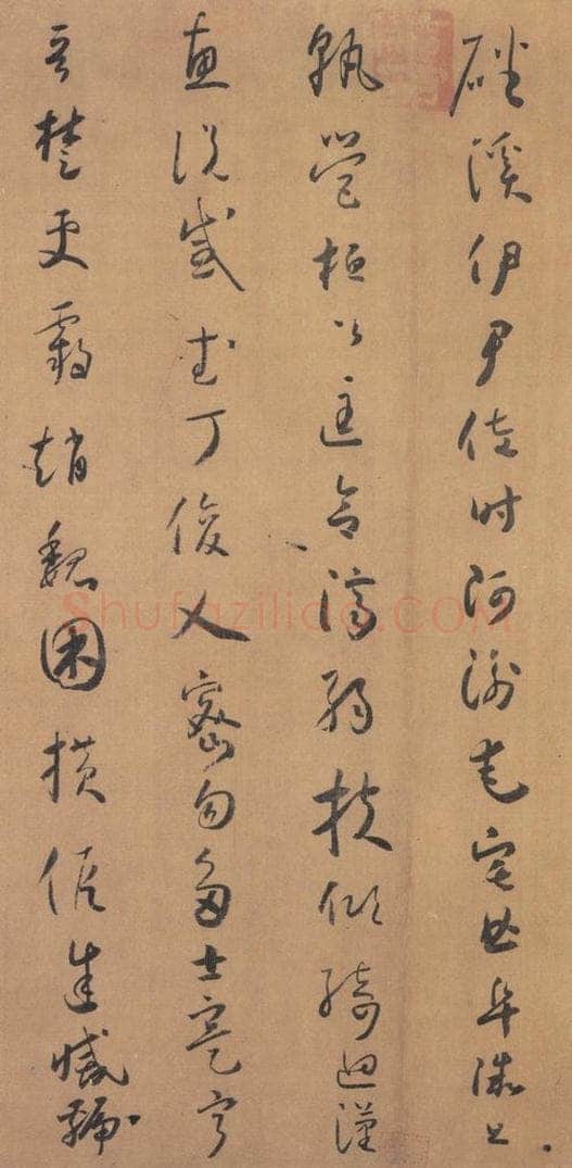 唐代 怀素 《草书千字文》之十二 书法作品