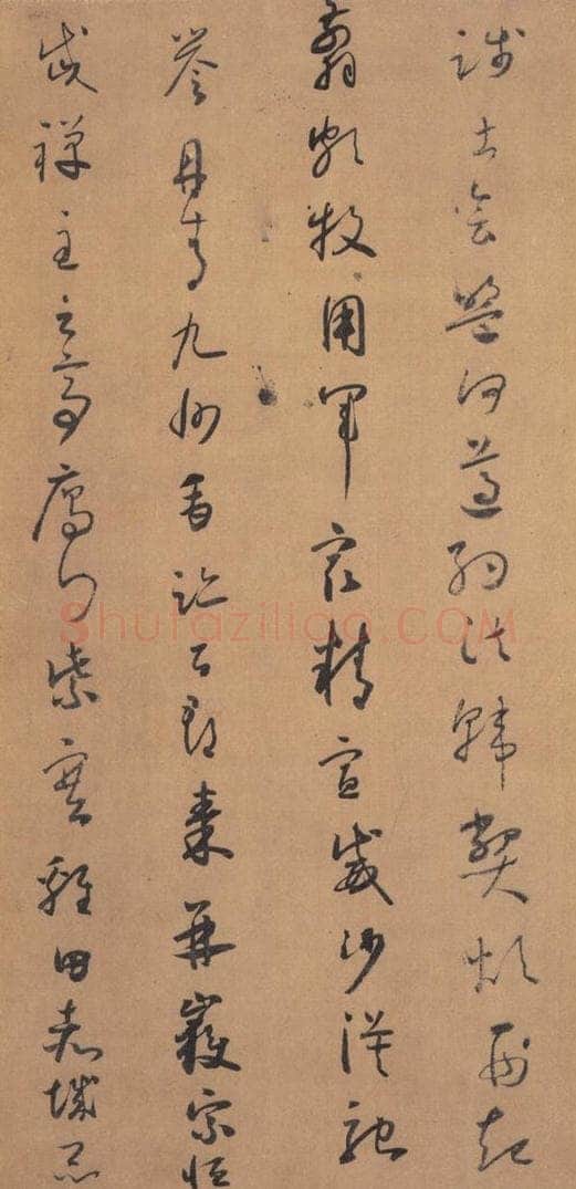 唐代 怀素 《草书千字文》之十三 书法作品