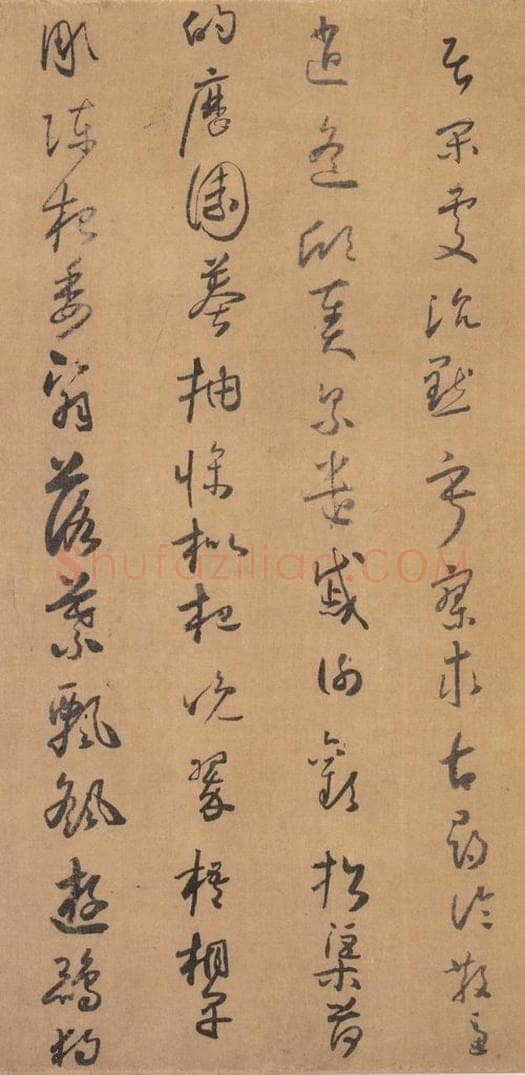 唐代 怀素 《草书千字文》之十六 书法作品