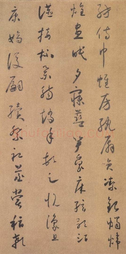 唐代 怀素 《草书千字文》之十八 书法作品