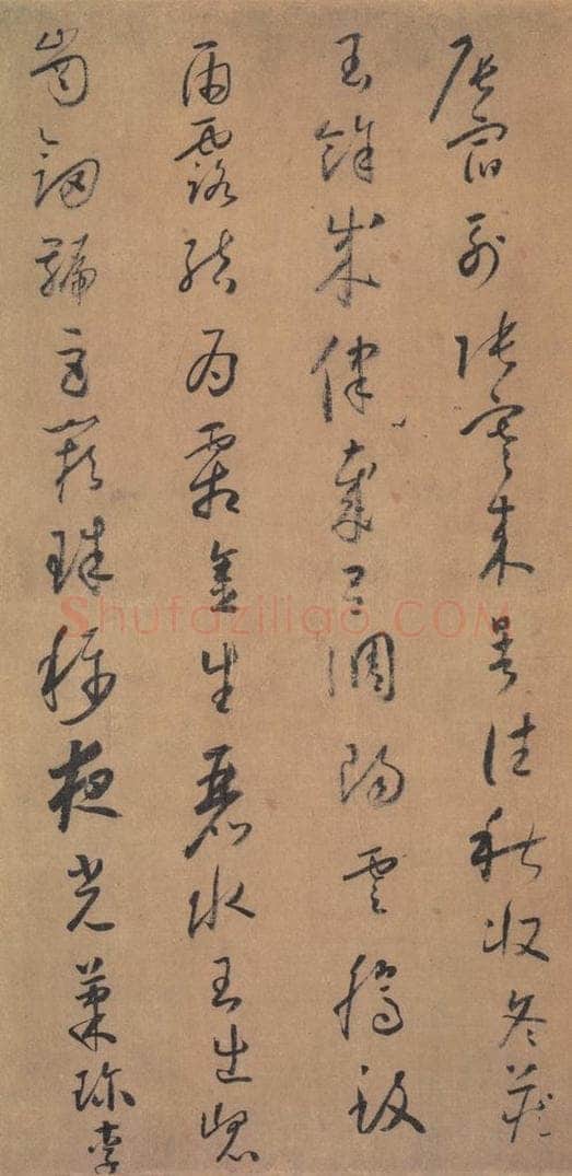唐代 怀素 《草书千字文》之二 书法作品