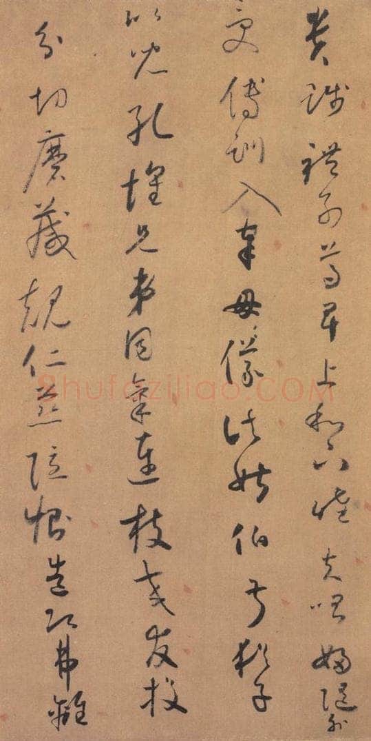 唐代 怀素 《草书千字文》之八 书法作品