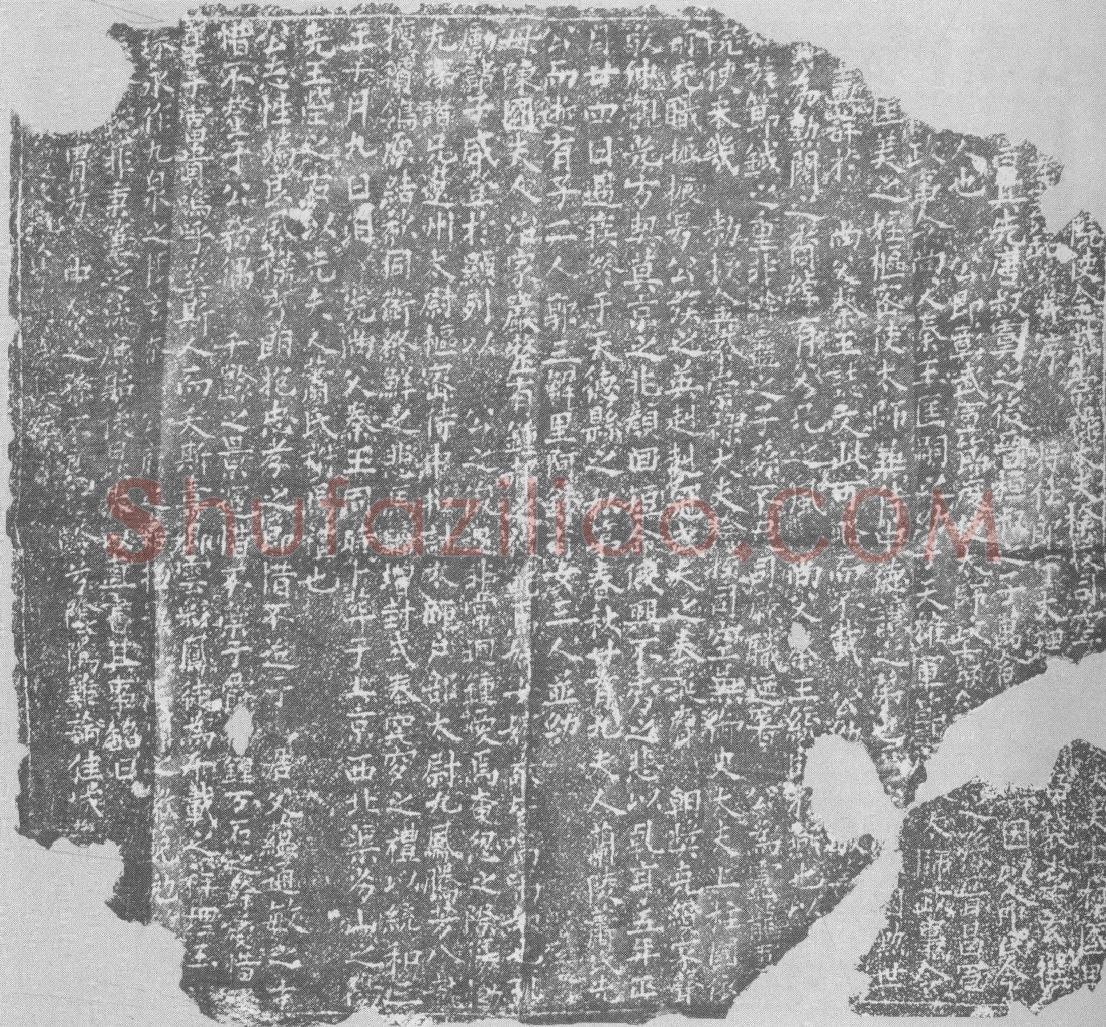 辽韩德昌墓誌(【卢龙军节】院使、金紫崇禄大夫、检校司空、【兼御】史大夫、上柱国、开【国侯韩公】墓誌铭并序)