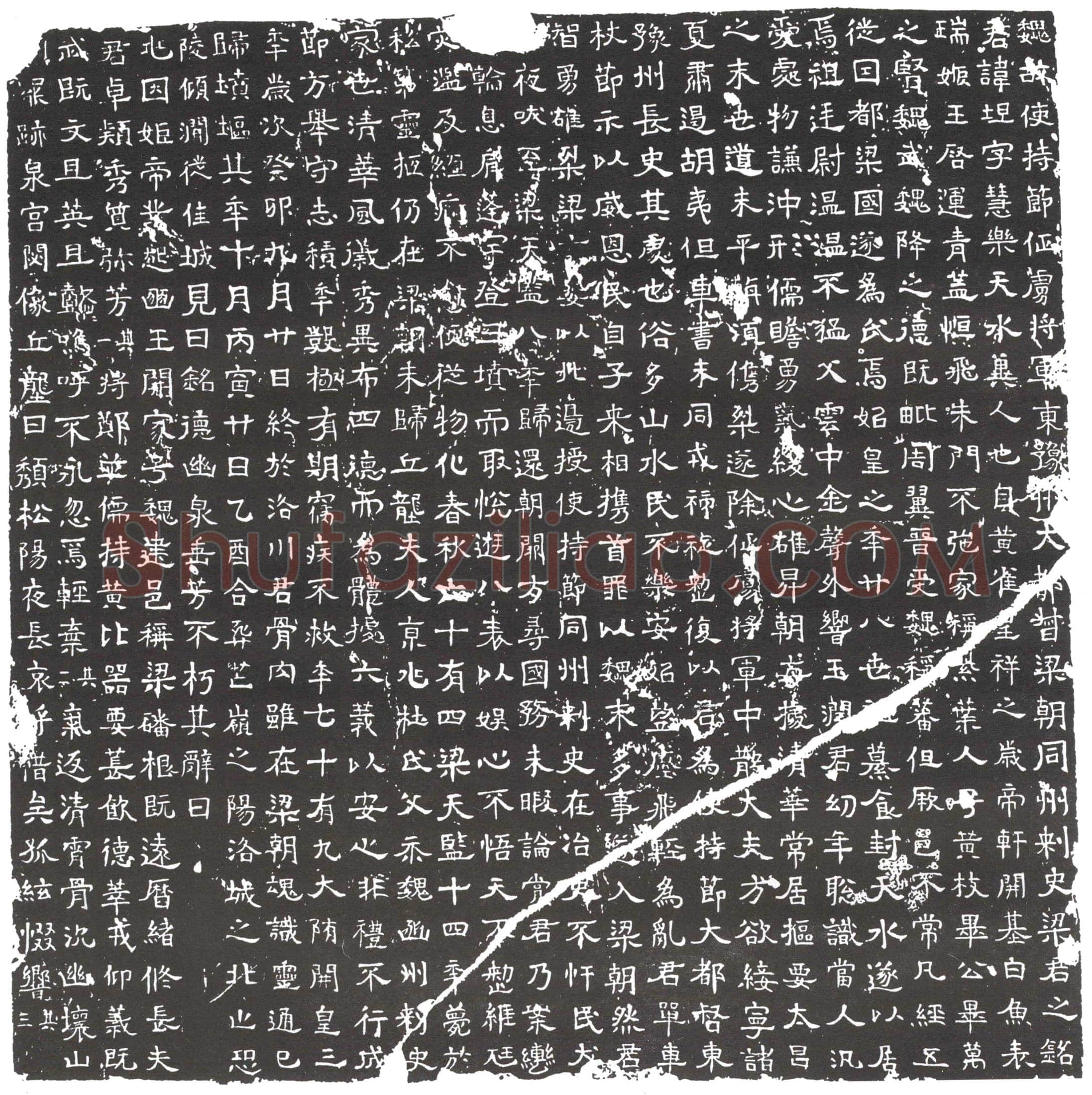 隋梁坦；梁坦妻杜氏墓誌(魏故使持节征虏将军东豫州大都督粱朝同州刺史粱君之铭)