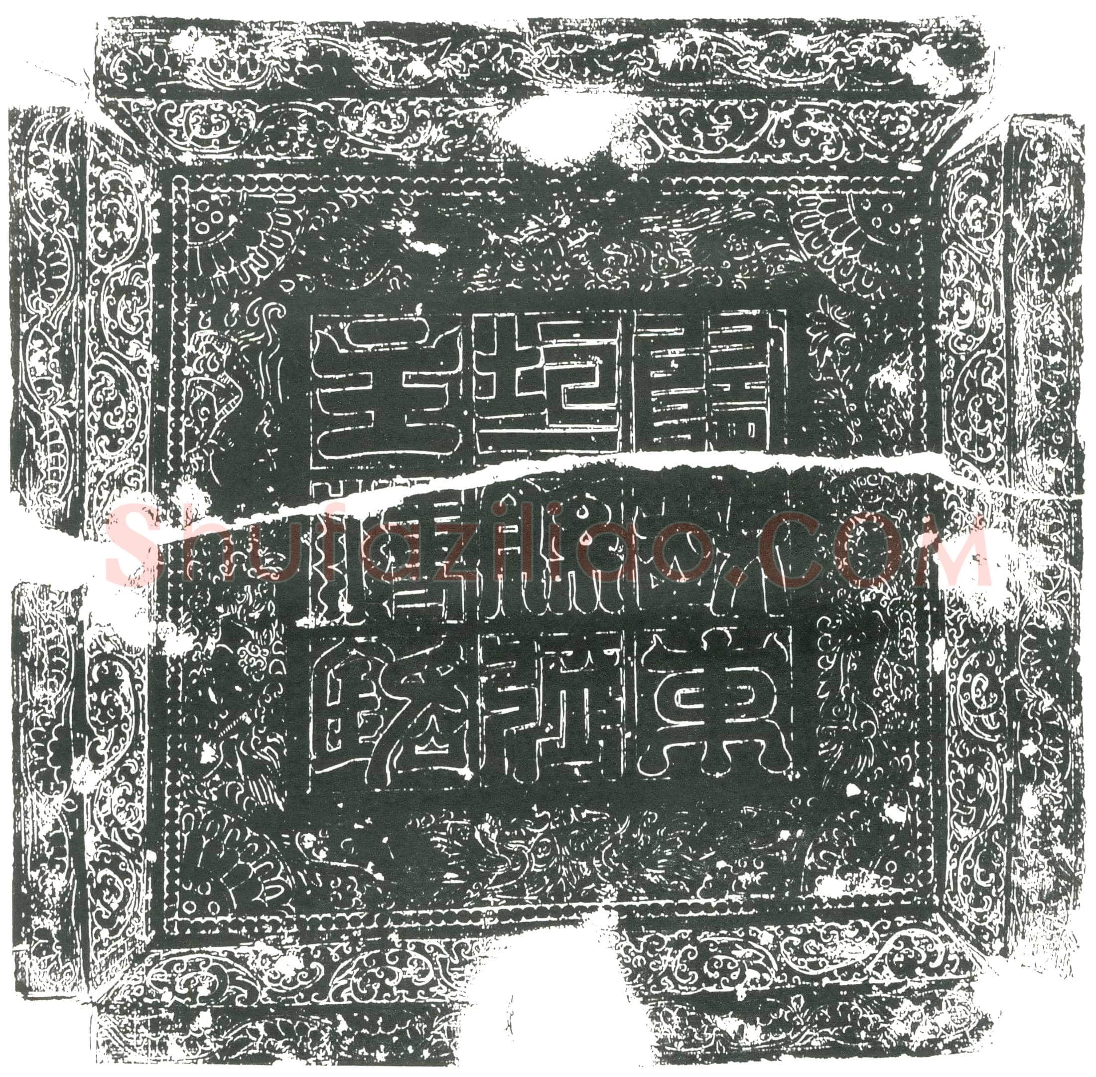 隋张濬墓誌(大隋大业十二年闰五月九日薨于河南郡雒阳县章善里故张主簿墓铭)