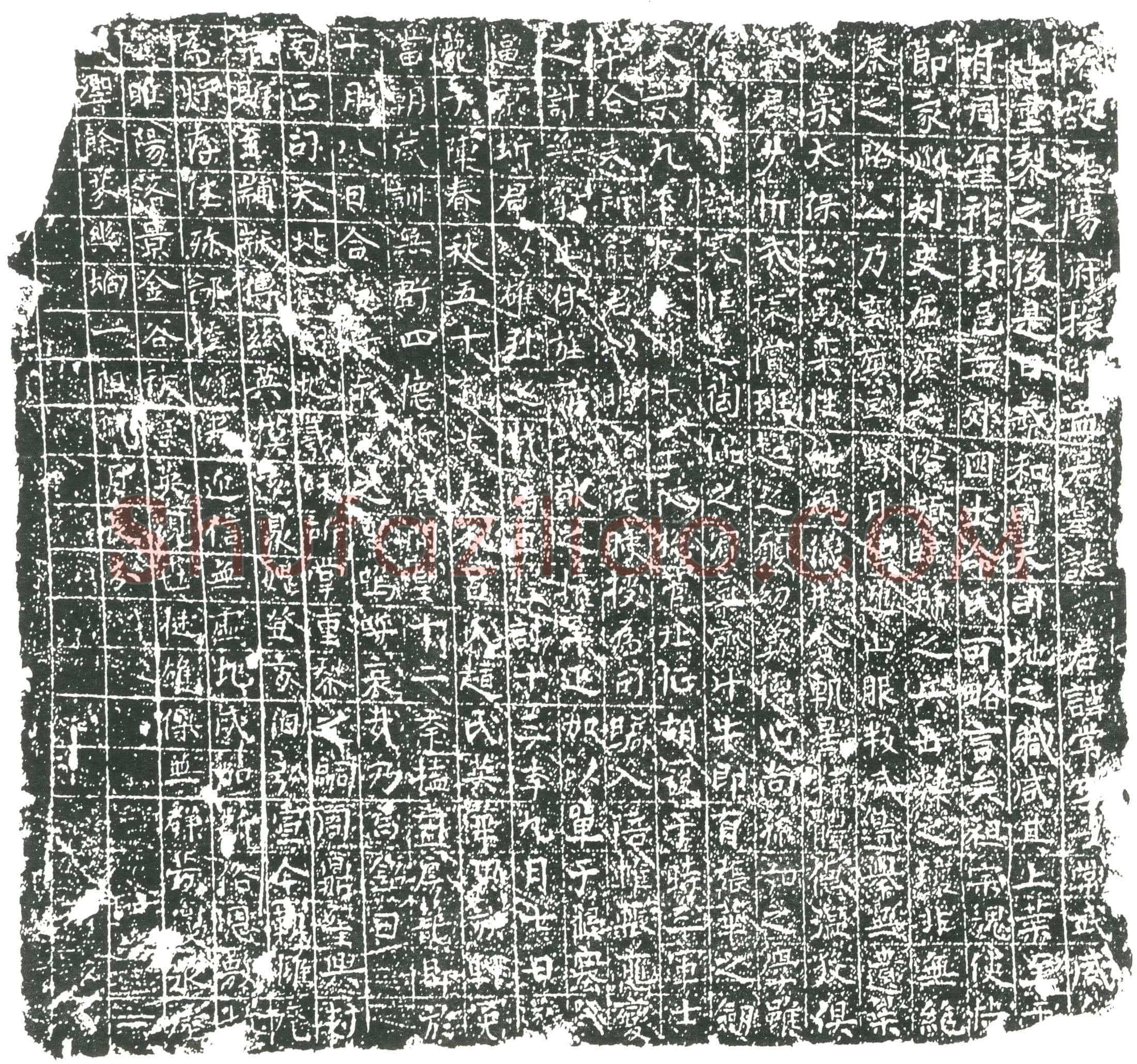 隋孟常；孟常妻吕氏；孟常妻赵氏墓誌(隋故泾阳府旅帅孟君墓誌)