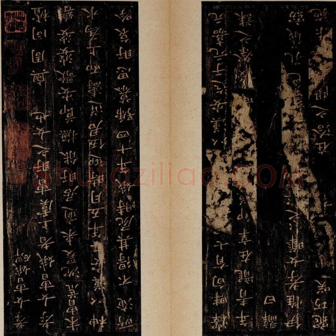 晋唐  《晋唐小楷·孝女曹娥碑》之一 书法作品