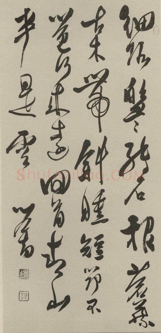 民国 溥儒 草书轴 书法作品