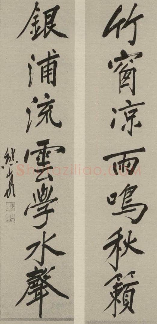 民国 熊希联 行书联 书法作品