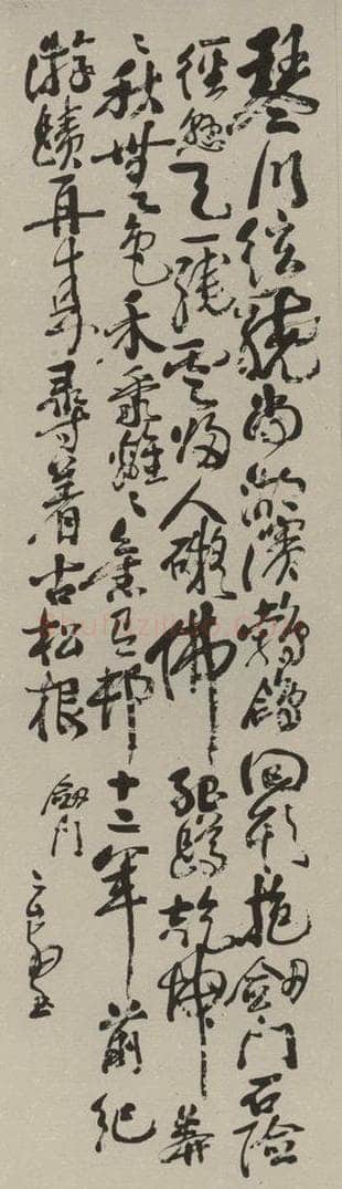 民国 赵子云 行书轴 书法作品