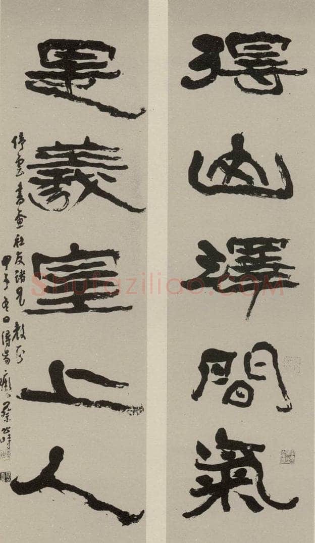 民国 蔡公时 隶书联 书法作品