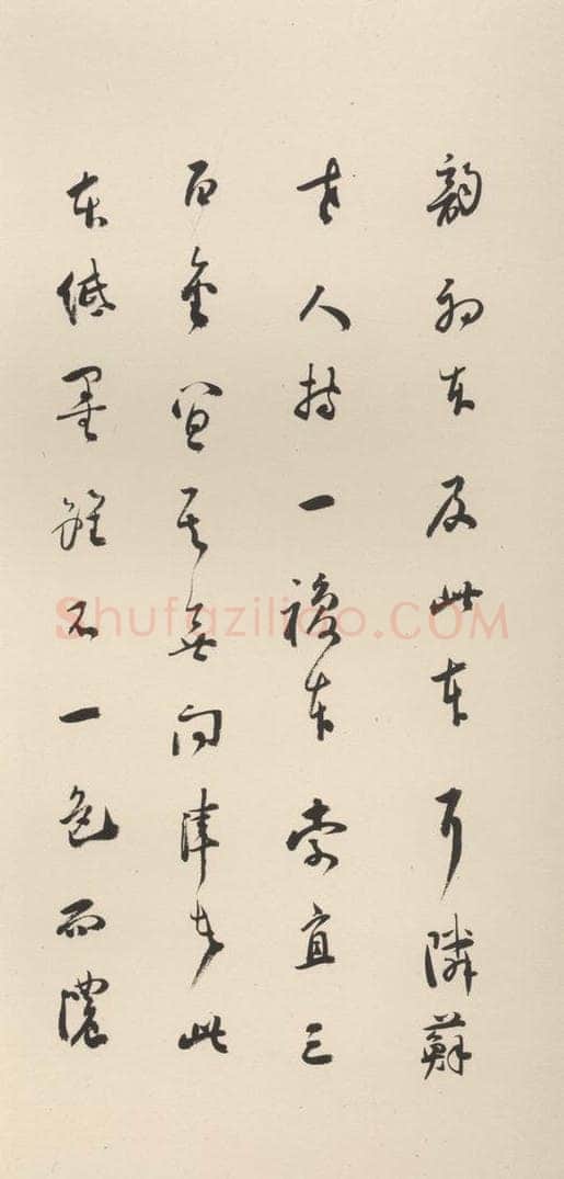 北魏  崔敬邑墓志 （37） 书法作品