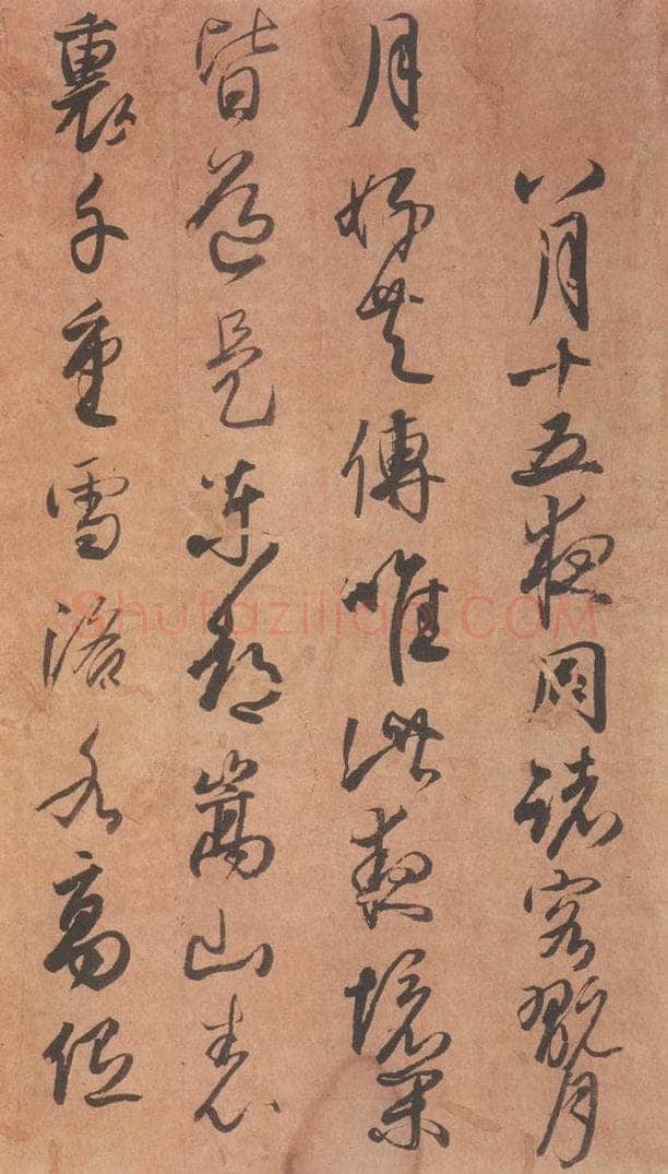 1018平安 藤原行成 《白氏诗卷》之一 书法作品