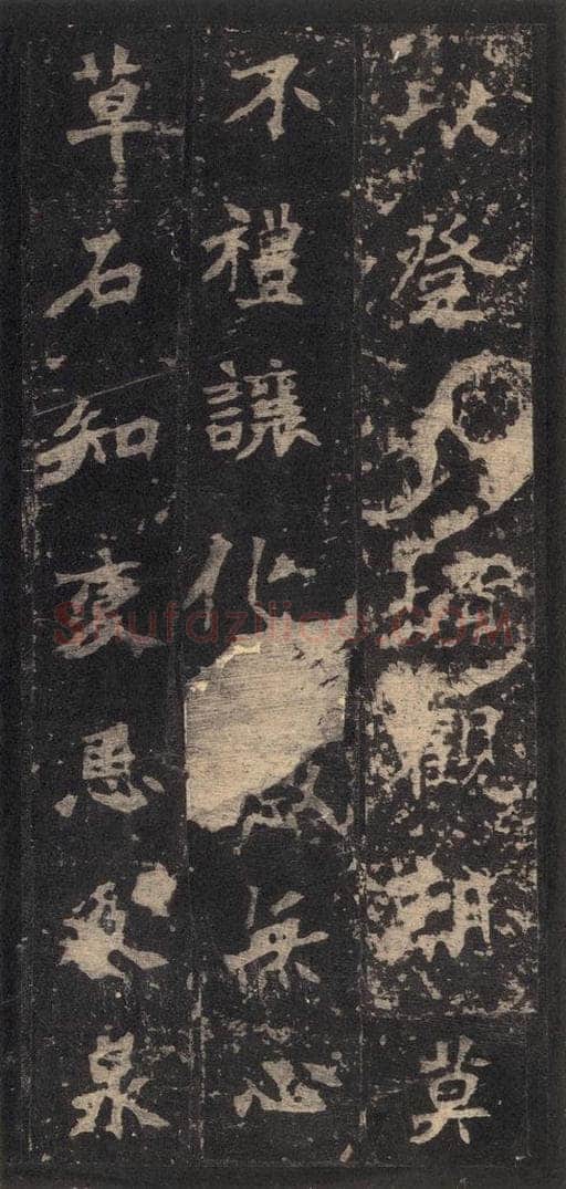 522北魏  《张猛龙碑》之二十九 书法作品