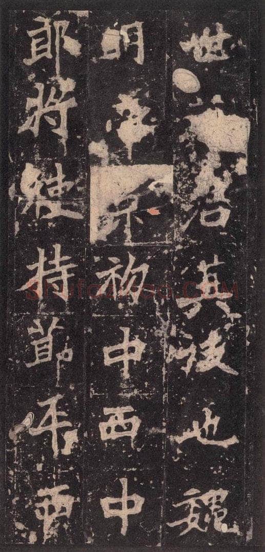 522北魏  《张猛龙碑》之七 书法作品