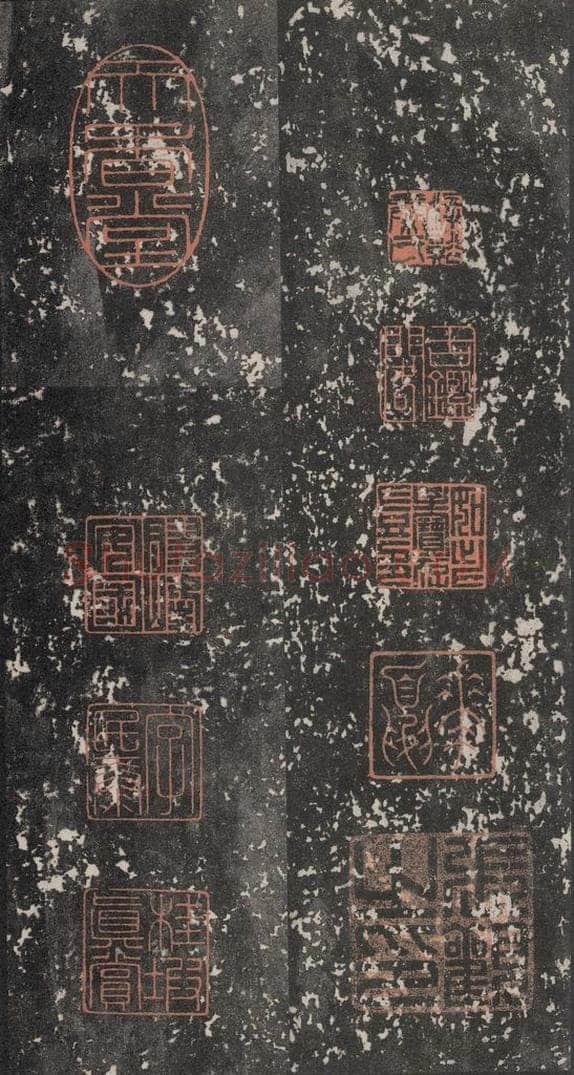 B.C221秦  《泰山石刻》之十 书法作品